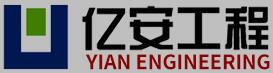 爬架-河北億安工程技術股份有限公司